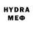 МЕТАДОН methadone Dmitrij Dubnickij