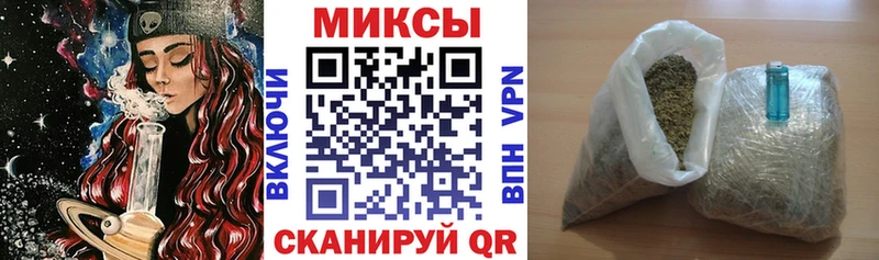 Купить где  Дмитров  Бутират оксибутират 