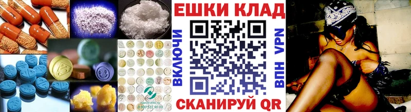 Купить где  Дмитров  Ecstasy DUBAI 