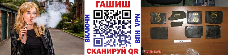 Купить где  Дмитров  Гашиш индика сатива 