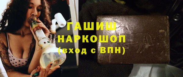 гашиш Алзамай