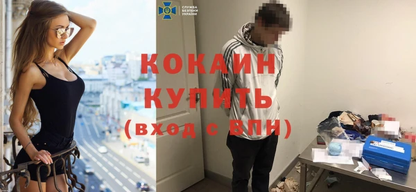 гашиш Алзамай