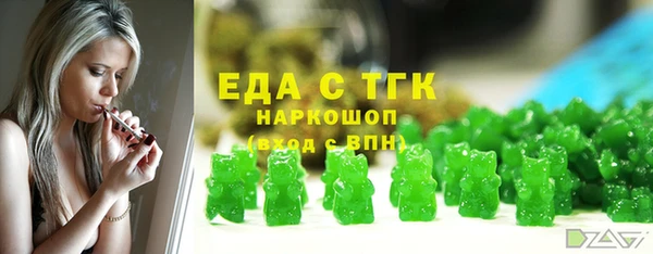 гашиш Алзамай
