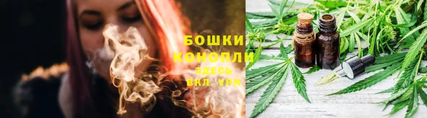гашиш Алзамай