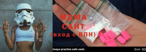 гашиш Алзамай
