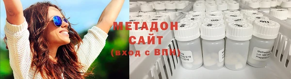 гашик Алексеевка