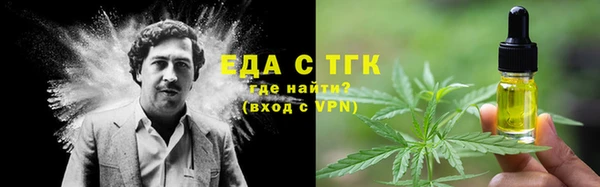 гашиш Алзамай