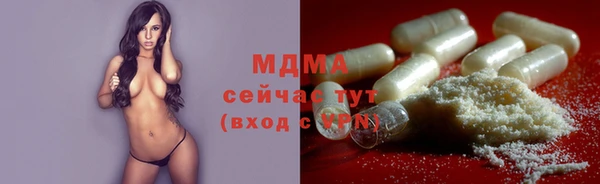 mdpv Алексин