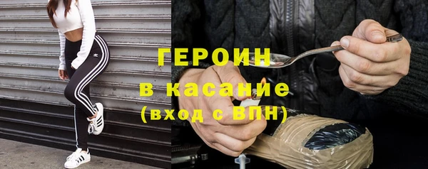 гашик Алексеевка