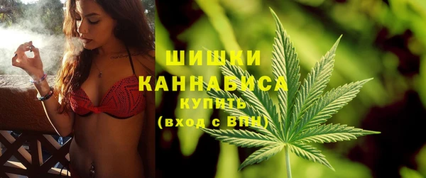 гашиш Алзамай