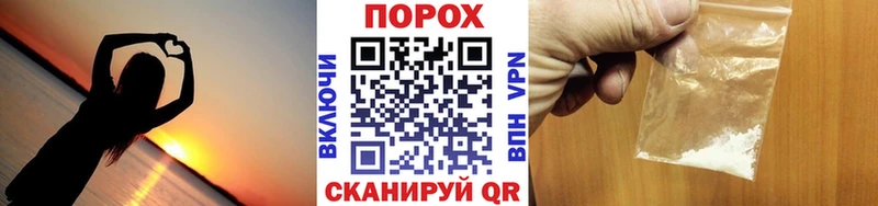 Купить  Дмитров  Первитин мет 